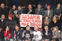 Субботний матч «Рубина» в Москве начнётся часом позже