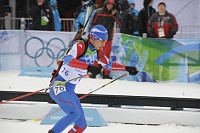 Олимпиада-2010